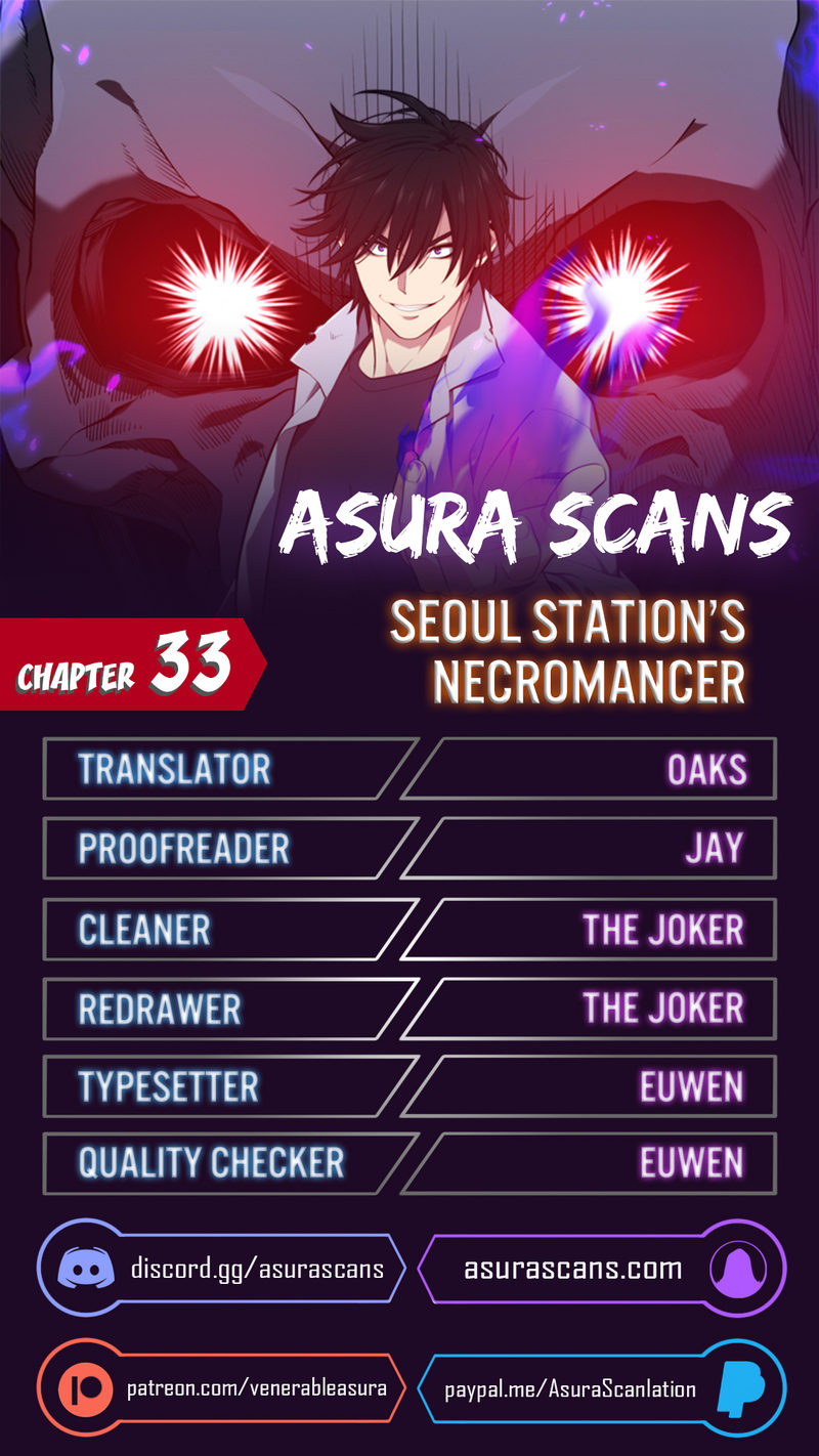 Seoul Station Necromancer Chapter 33 - Page 1