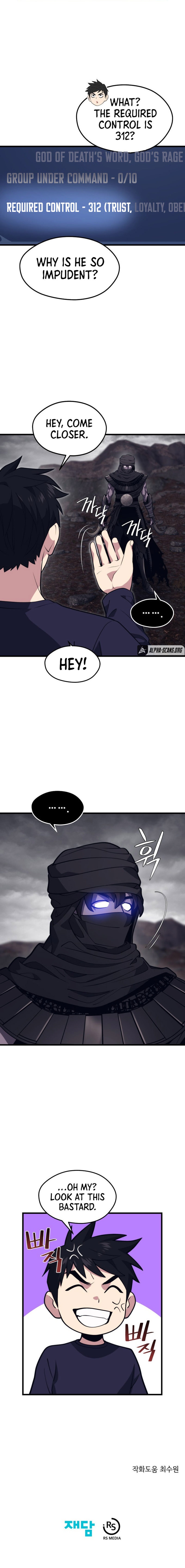 Seoul Station Necromancer Chapter 55 - Page 9