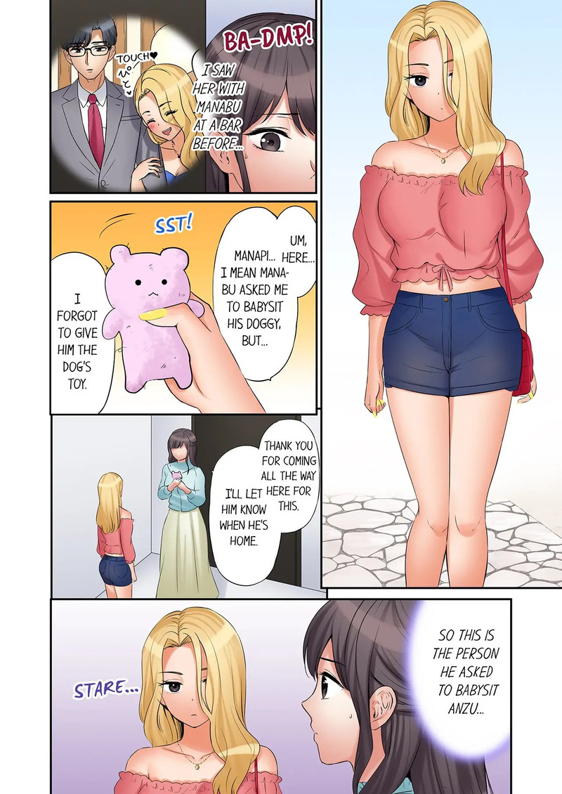 You Can Cum Three More Times, Right? Chapter 49 - Page 2