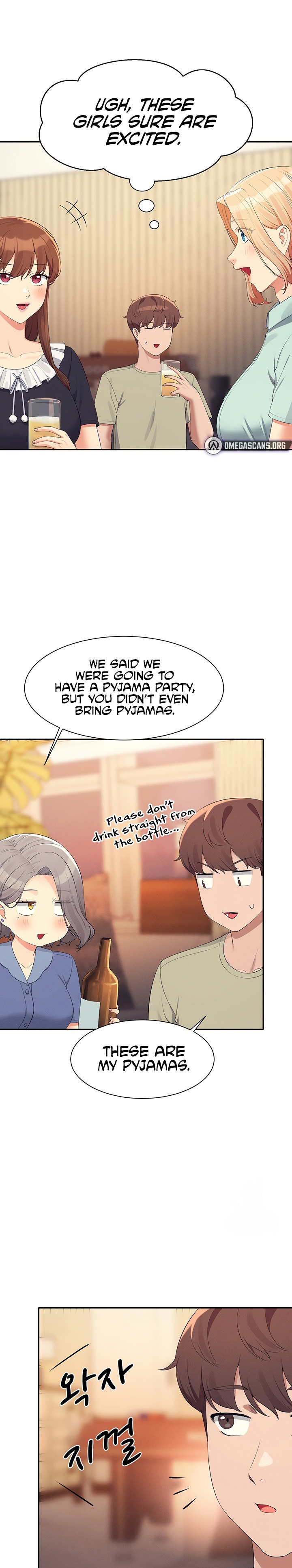 Is There No Goddess in My College? Chapter 109 - Page 25