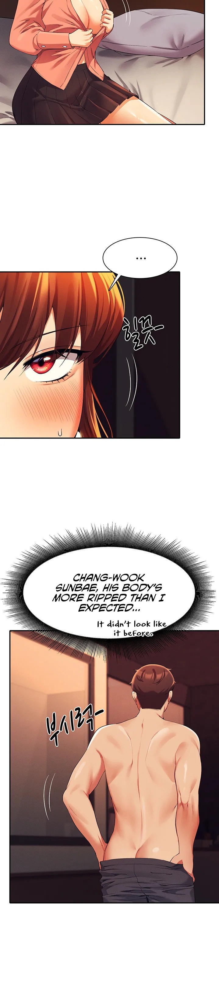 Is There No Goddess in My College? Chapter 42 - Page 20