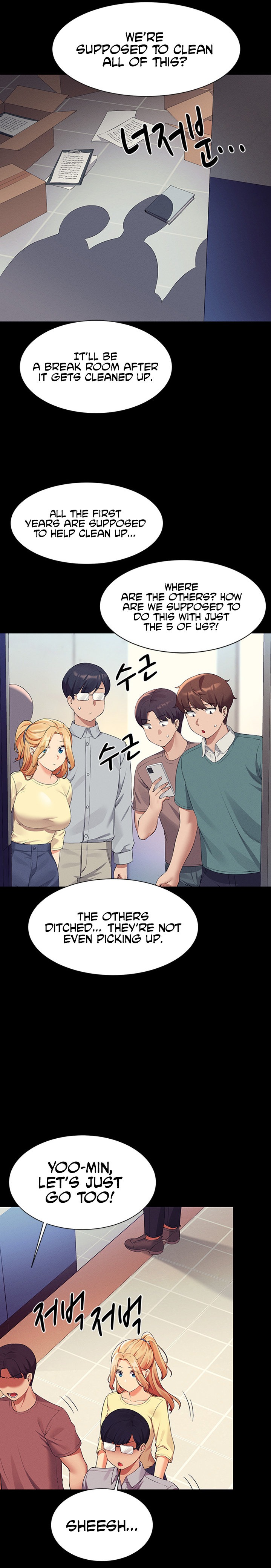 Is There No Goddess in My College? Chapter 62 - Page 19