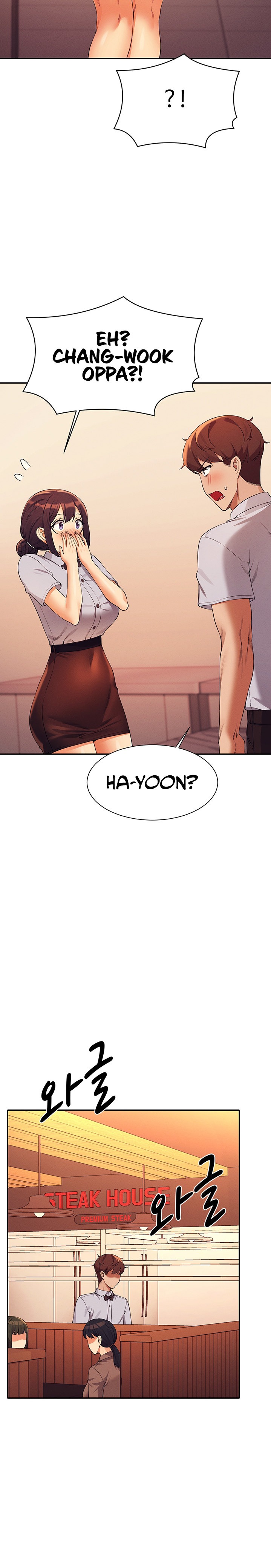 Is There No Goddess in My College? Chapter 78 - Page 18