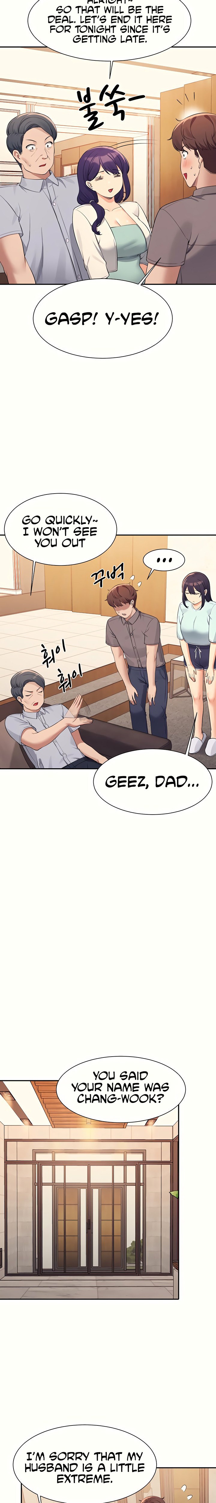 Is There No Goddess in My College? Chapter 89 - Page 17