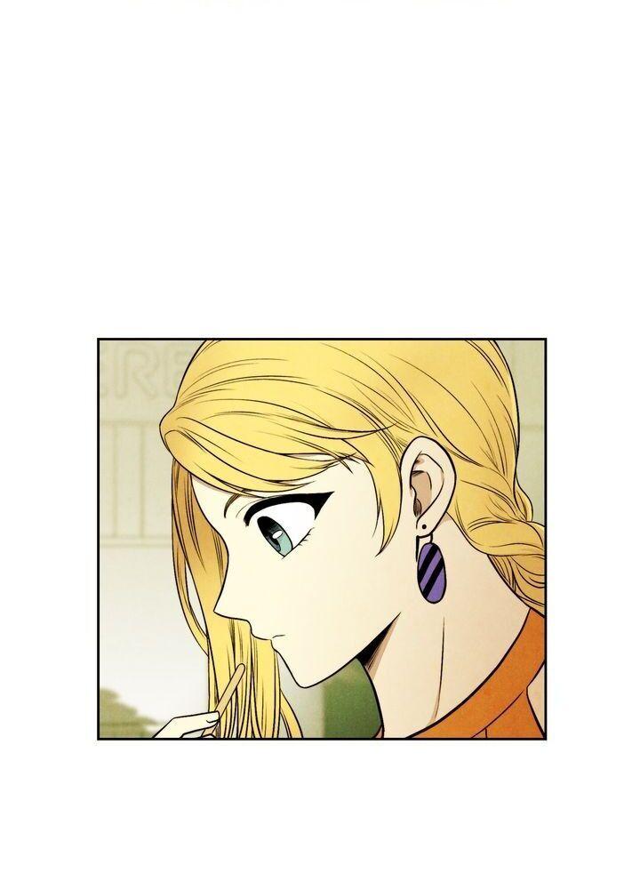 Just Give it to Me Chapter 81 - Page 4