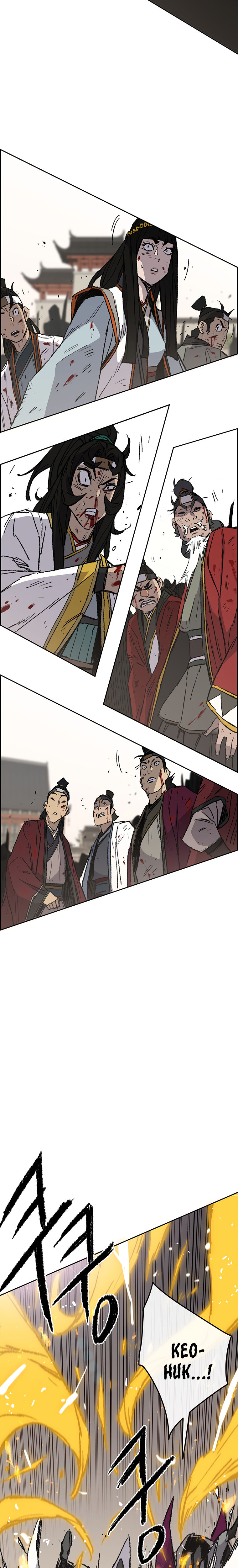 The Undefeatable Swordsman Chapter 82 - Page 2