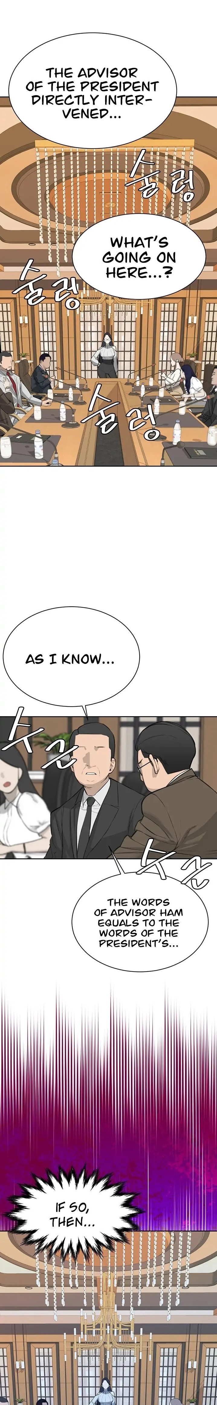 The Secret Affairs Of The 3rd Generation Chaebol Chapter 11 - Page 1