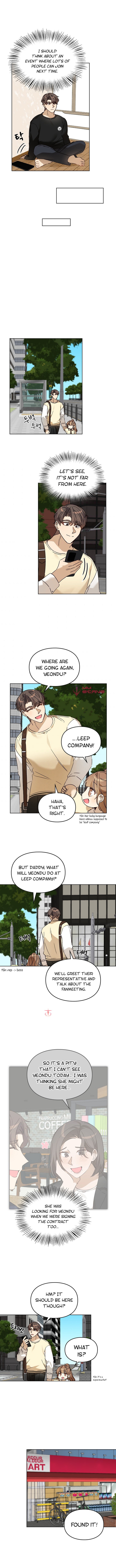 I’ve Become a Doting Father Chapter 57 - Page 7