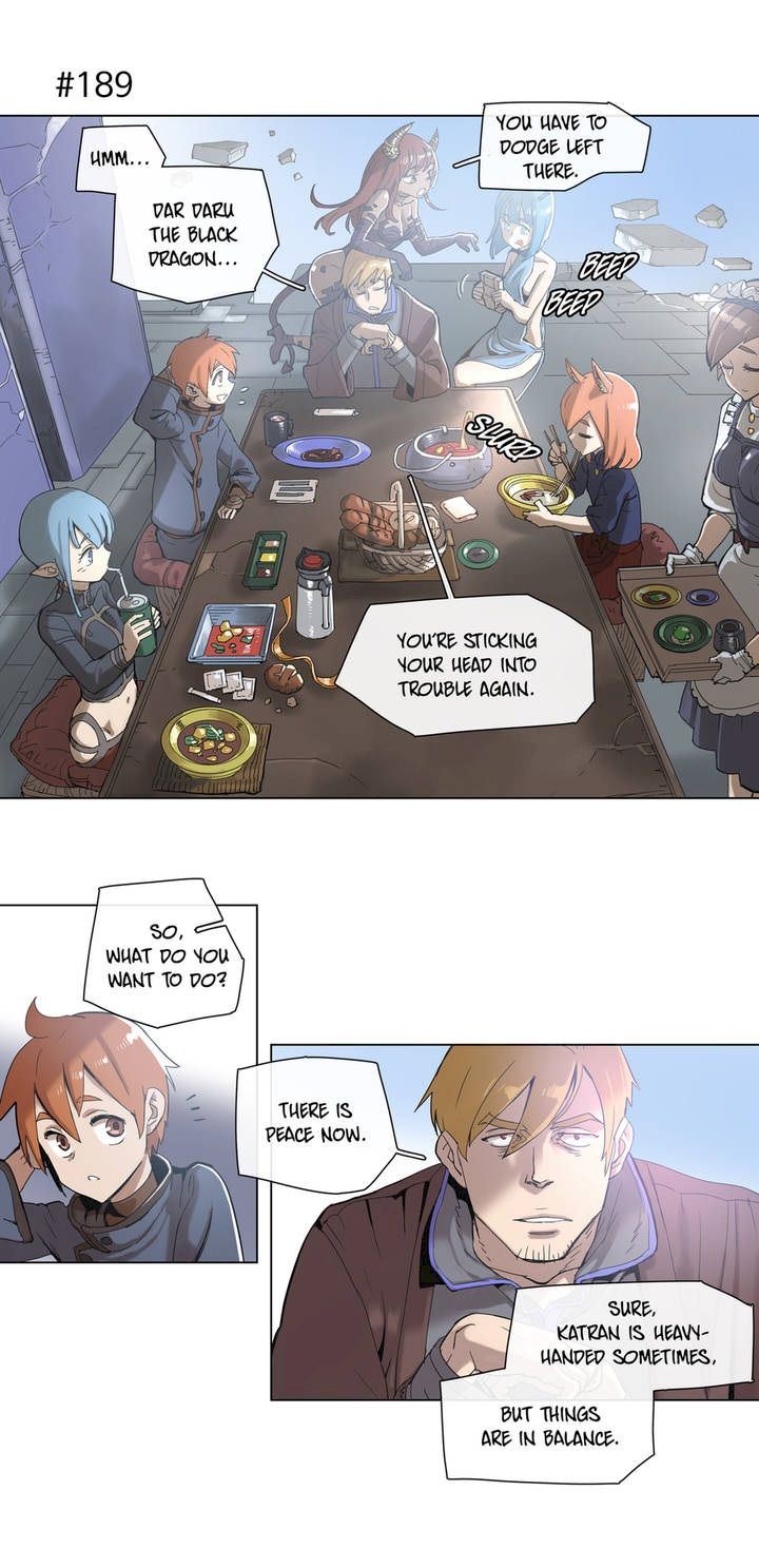 4 Cut Hero Chapter 37 - Page 2
