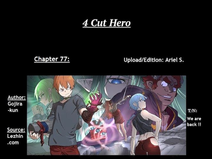 4 Cut Hero Chapter 77 - Page 1