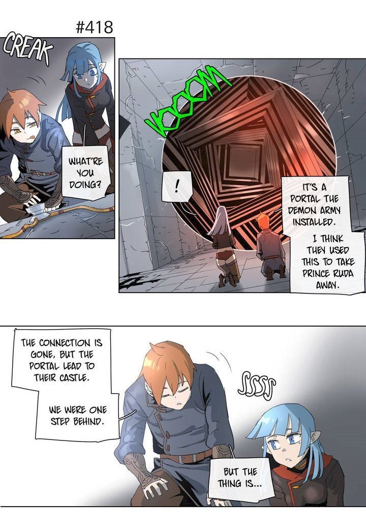 4 Cut Hero Chapter 77 - Page 2