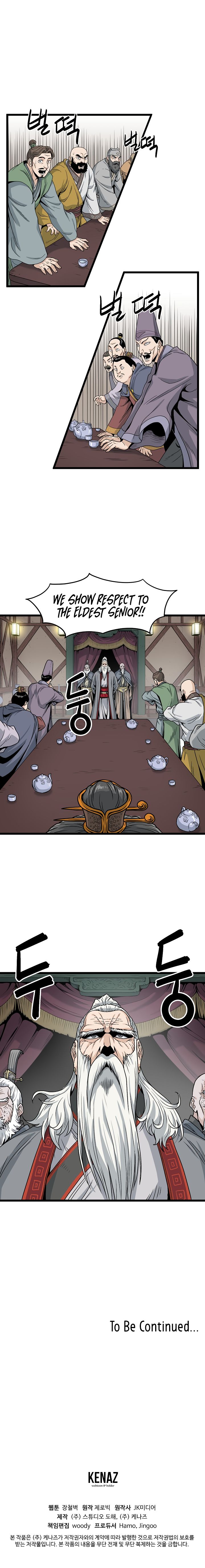 Murim Login Chapter 16 - Page 12