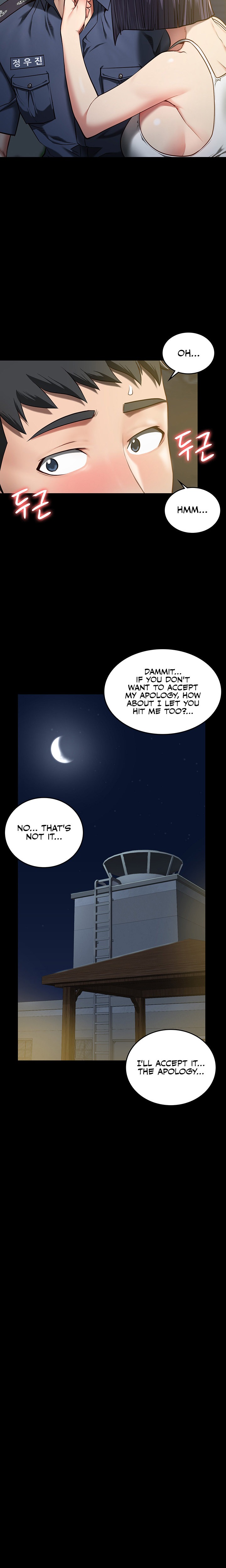 Locked Up Chapter 9 - Page 23