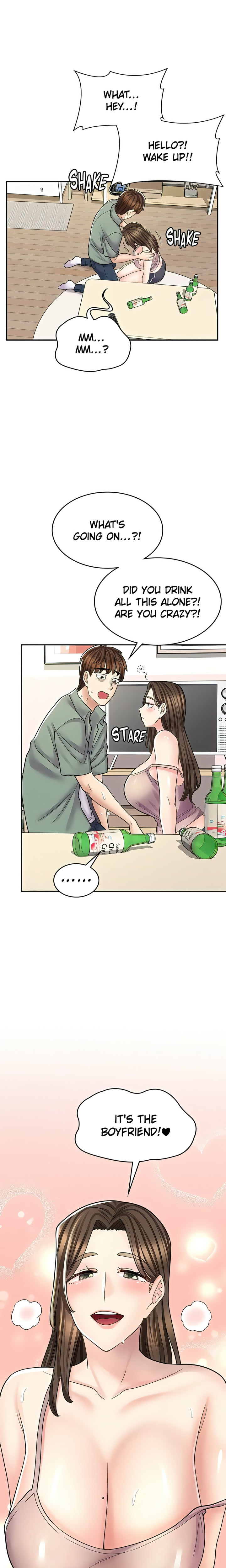 Erotic Manga Café Girls Chapter 39 - Page 23