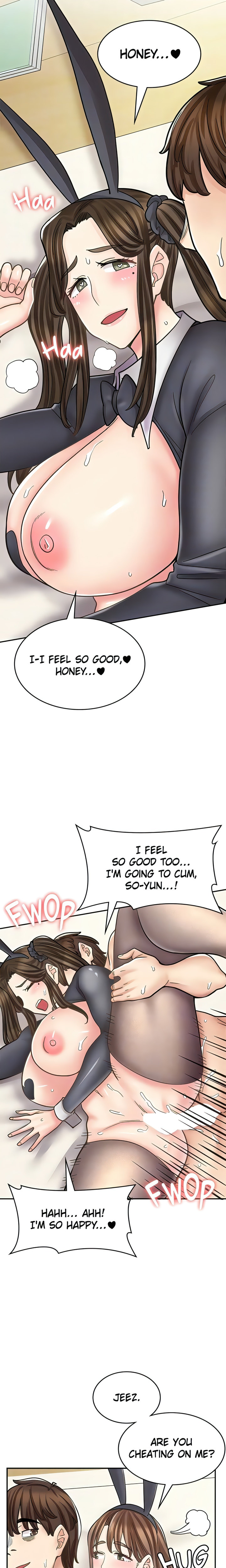 Erotic Manga Café Girls Chapter 42 - Page 18