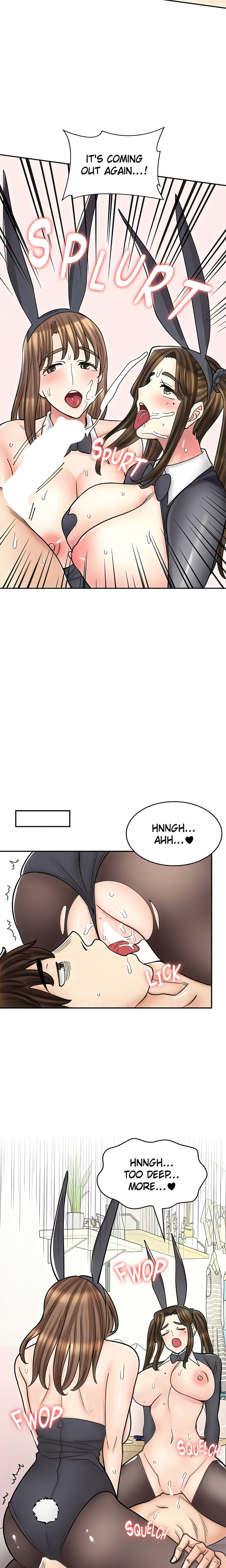 Erotic Manga Café Girls Chapter 42 - Page 22