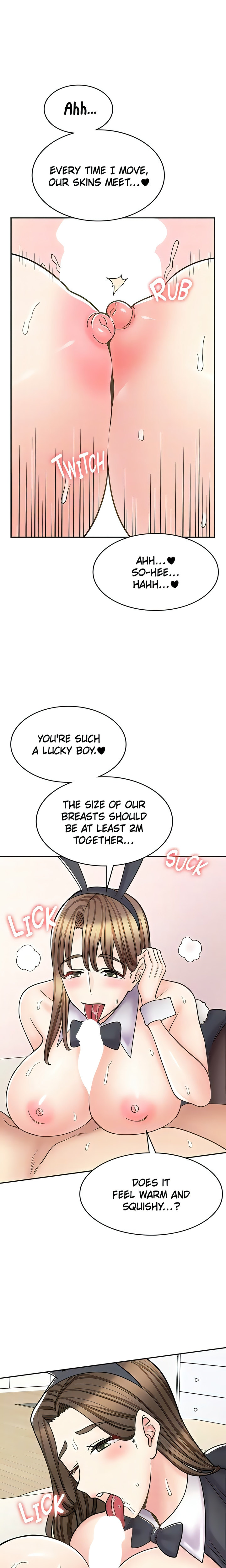 Erotic Manga Café Girls Chapter 42 - Page 9