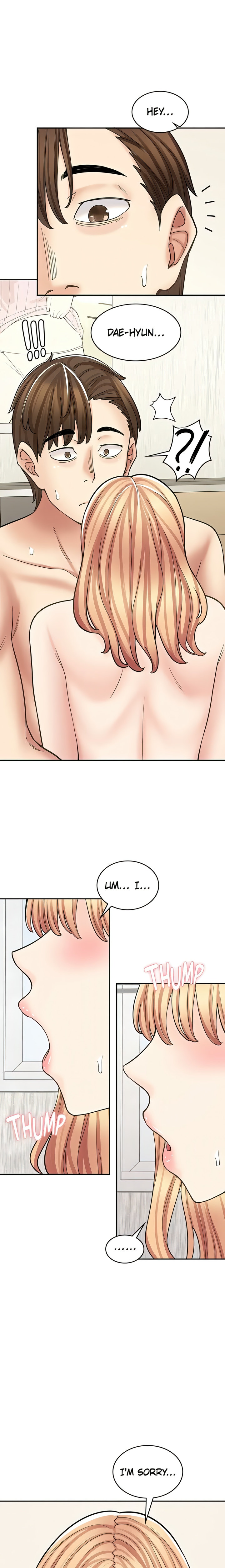 Erotic Manga Café Girls Chapter 50 - Page 1