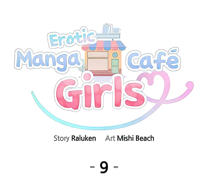 Erotic Manga Café Girls Chapter 9 - Page 4