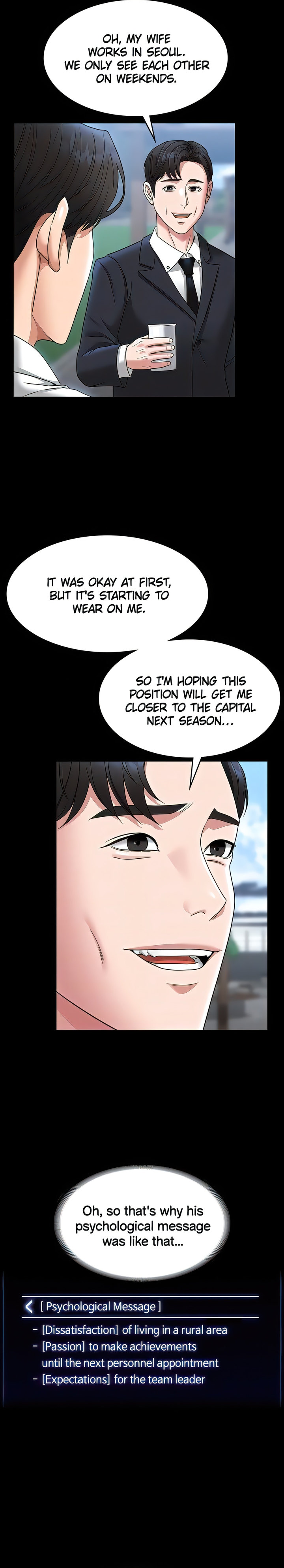 Supervisor Access Chapter 77 - Page 16
