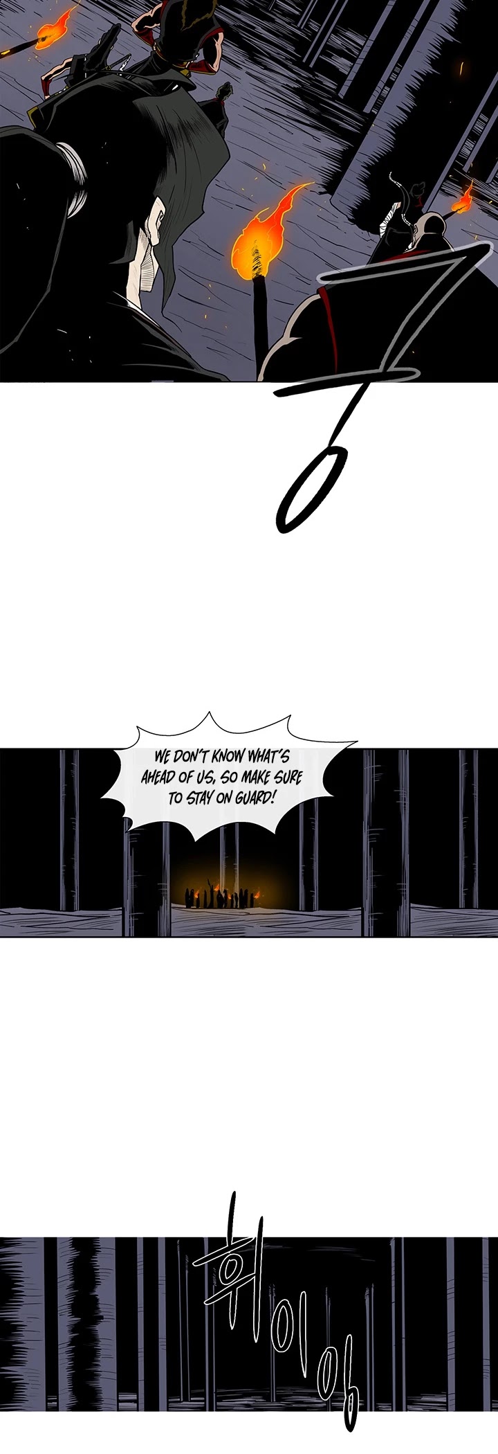 Legend of the Northern Blade Chapter 53 - Page 23