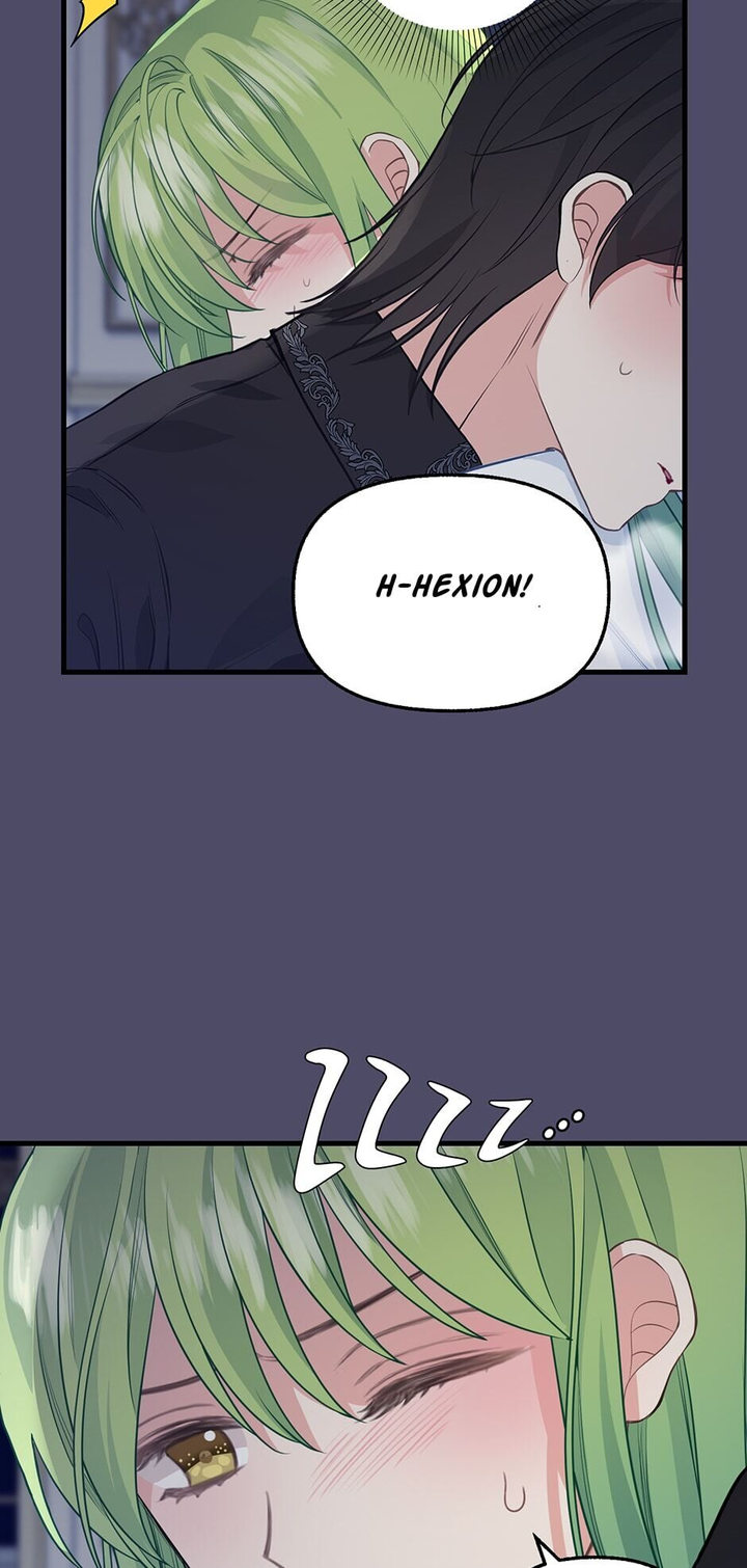 Please Throw Me Away Chapter 54 - Page 9