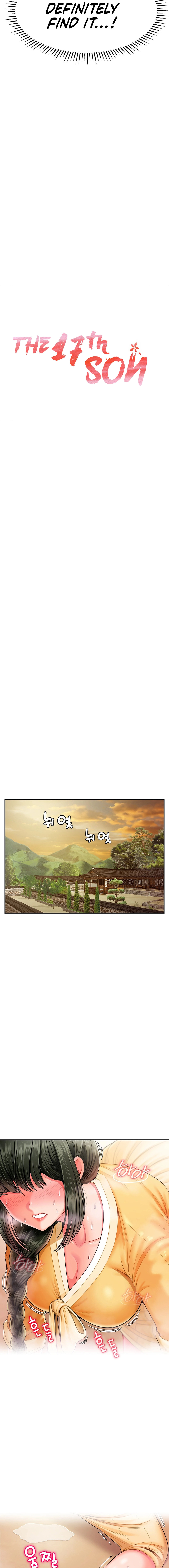 The 17th Son Chapter 2 - Page 2
