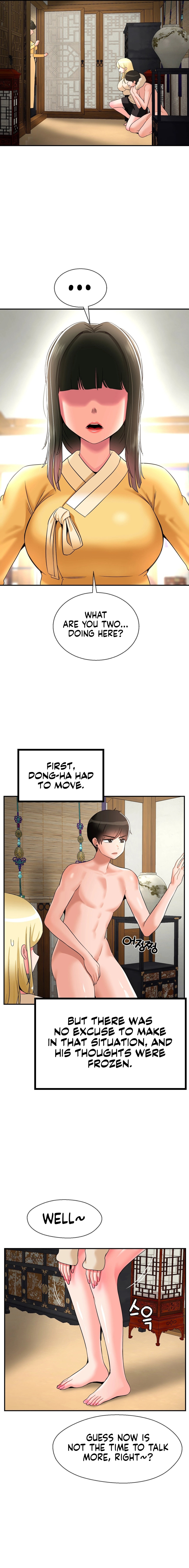 The 17th Son Chapter 25 - Page 3