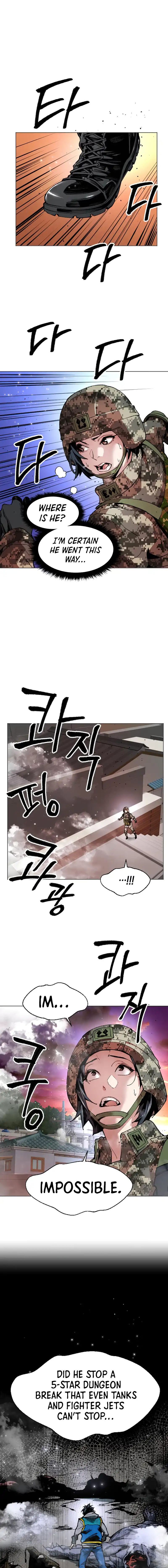 Limit Breaker Chapter 3 - Page 2