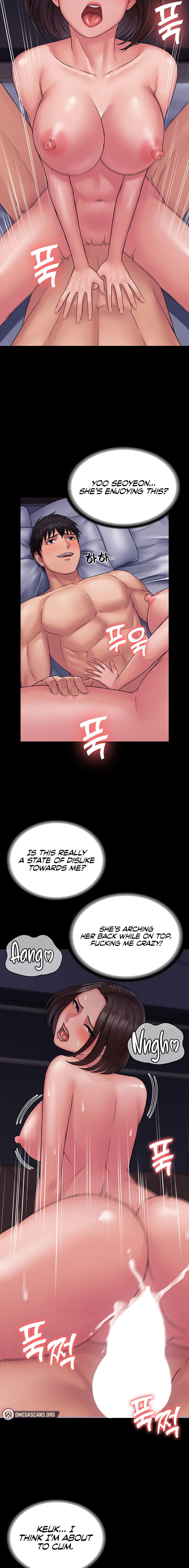 Succubus System Chapter 25 - Page 18