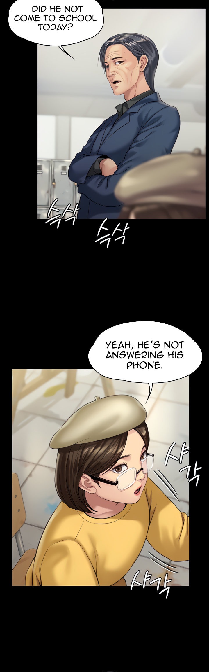 Queen Bee Chapter 176 - Page 18