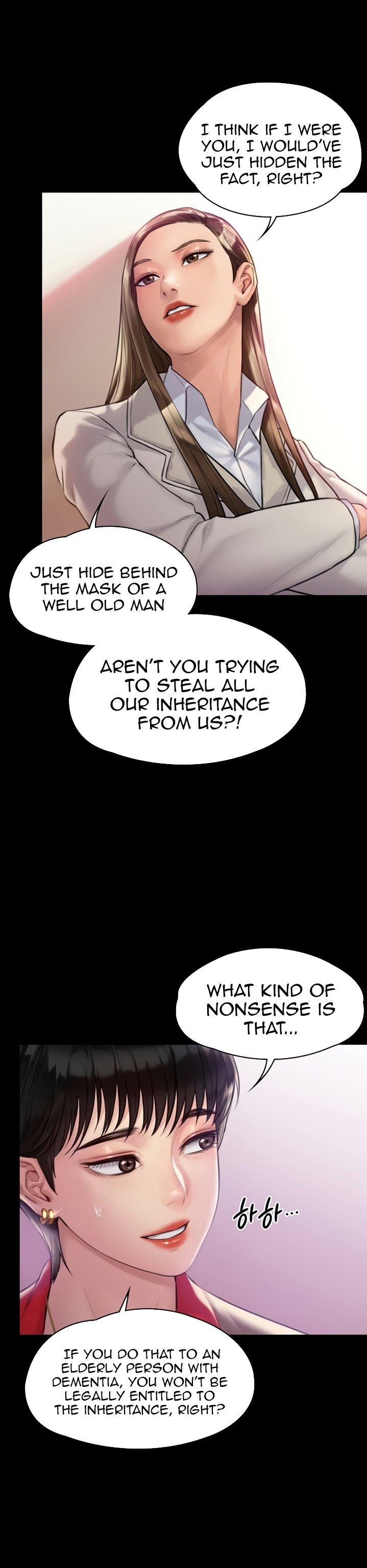 Queen Bee Chapter 180 - Page 14