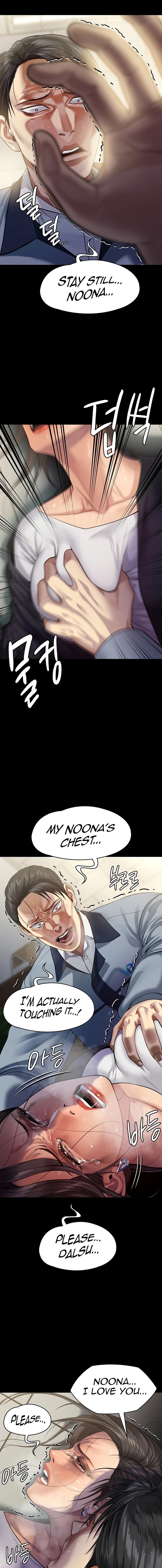 Queen Bee Chapter 247 - Page 18