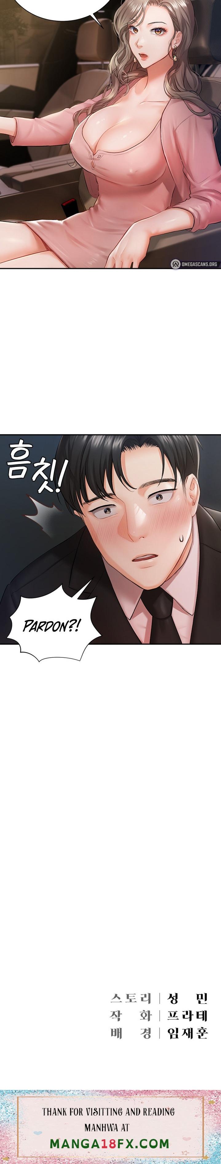 Hyeonjung’s Residence Chapter 1 - Page 29