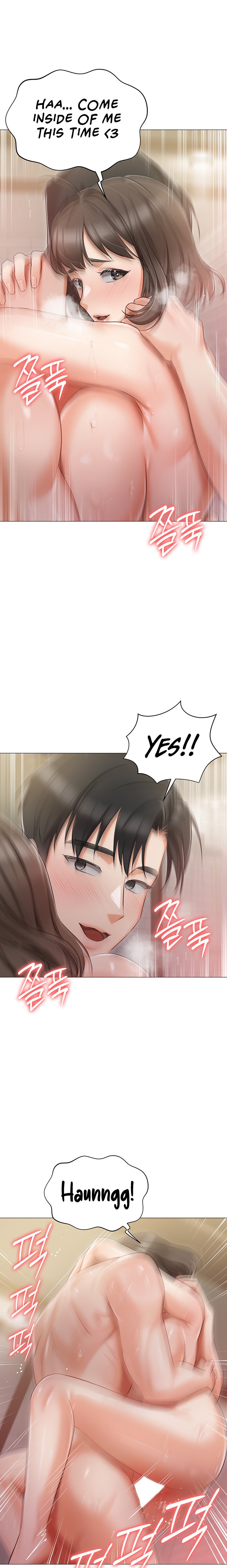 Hyeonjung’s Residence Chapter 12 - Page 11