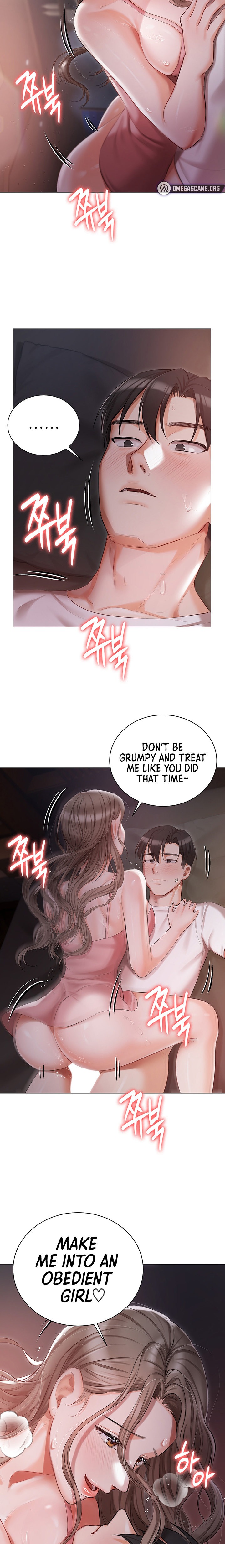 Hyeonjung’s Residence Chapter 14 - Page 14