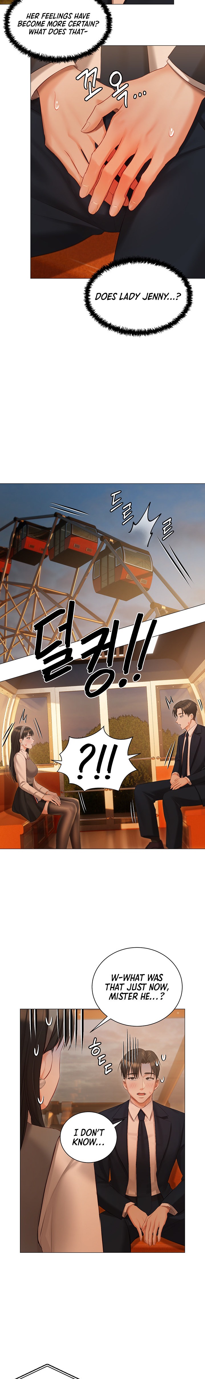 Hyeonjung’s Residence Chapter 18 - Page 17