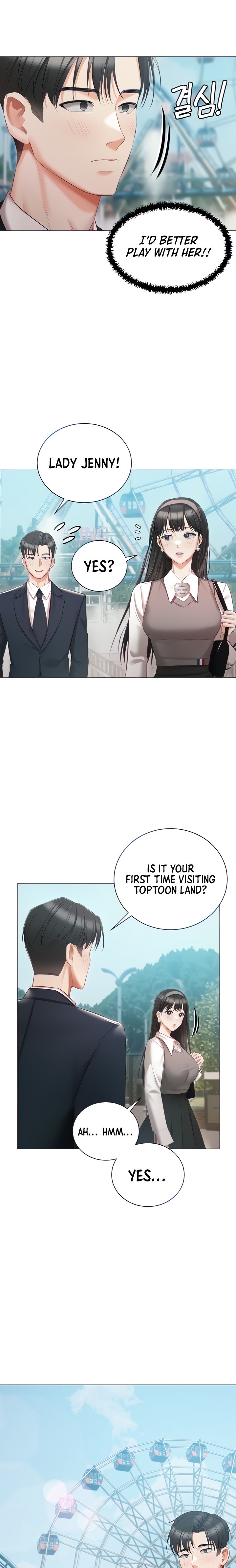Hyeonjung’s Residence Chapter 18 - Page 8