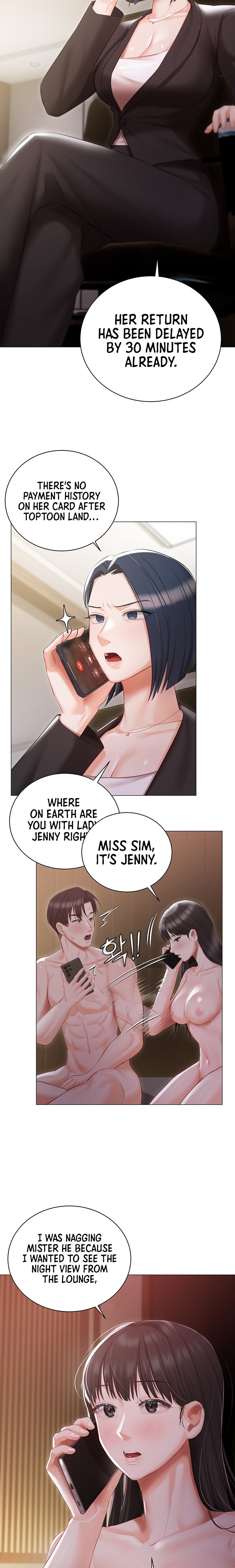 Hyeonjung’s Residence Chapter 21 - Page 20