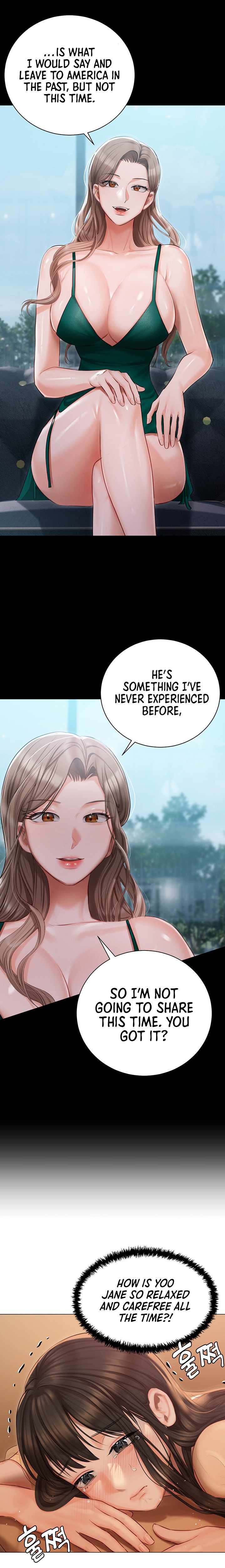 Hyeonjung’s Residence Chapter 25 - Page 16