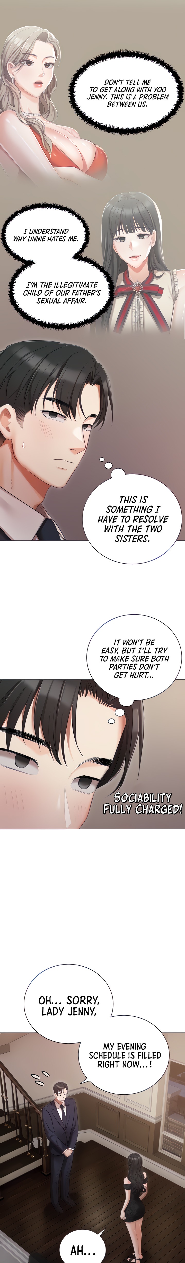 Hyeonjung’s Residence Chapter 26 - Page 4