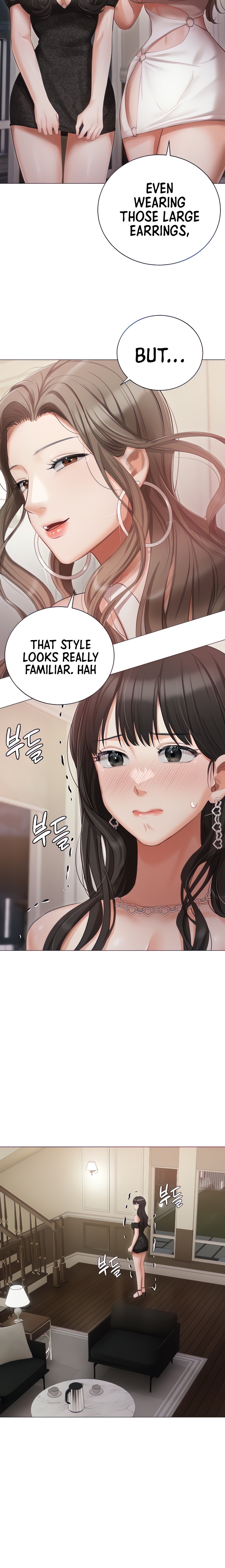 Hyeonjung’s Residence Chapter 26 - Page 8