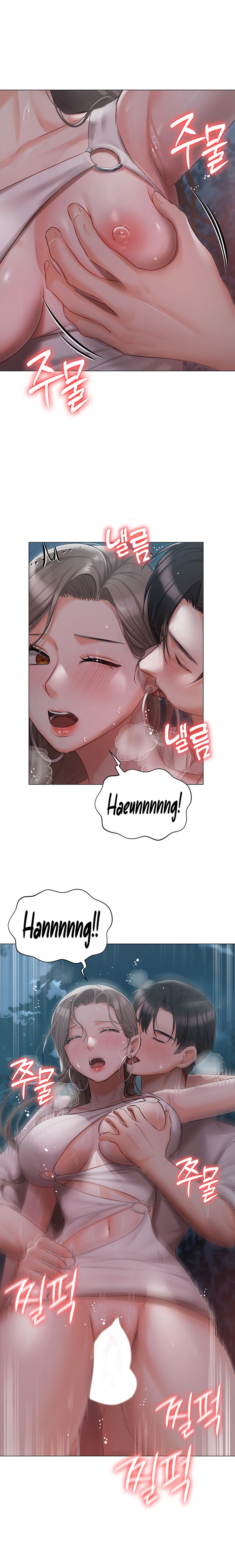Hyeonjung’s Residence Chapter 27 - Page 10