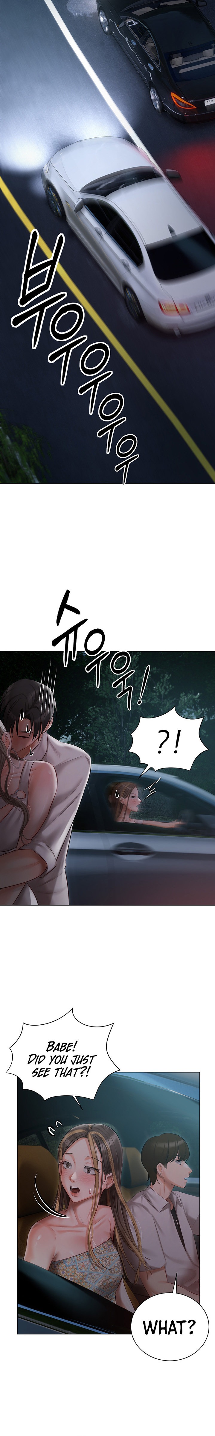 Hyeonjung’s Residence Chapter 27 - Page 12