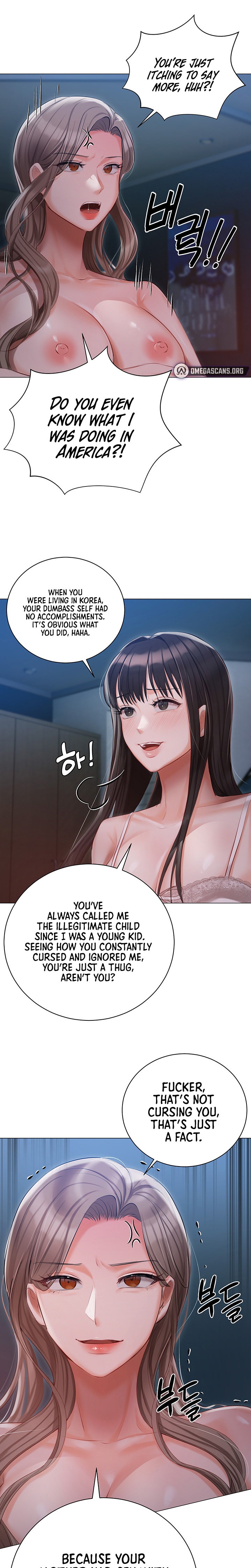 Hyeonjung’s Residence Chapter 29 - Page 19