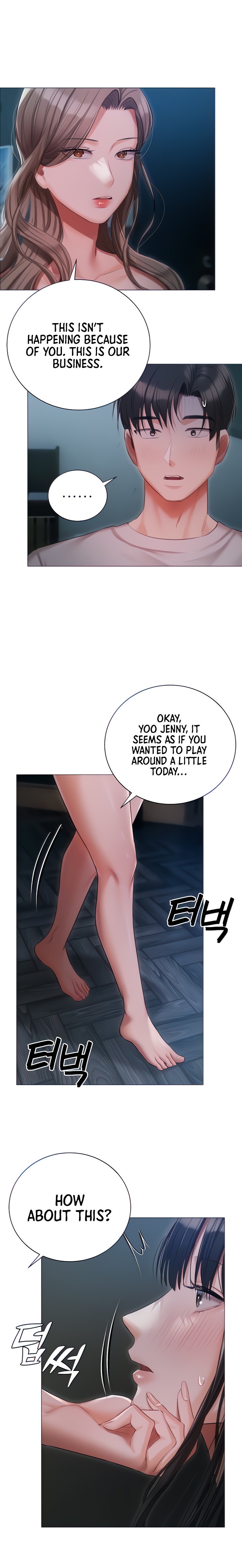 Hyeonjung’s Residence Chapter 29 - Page 8