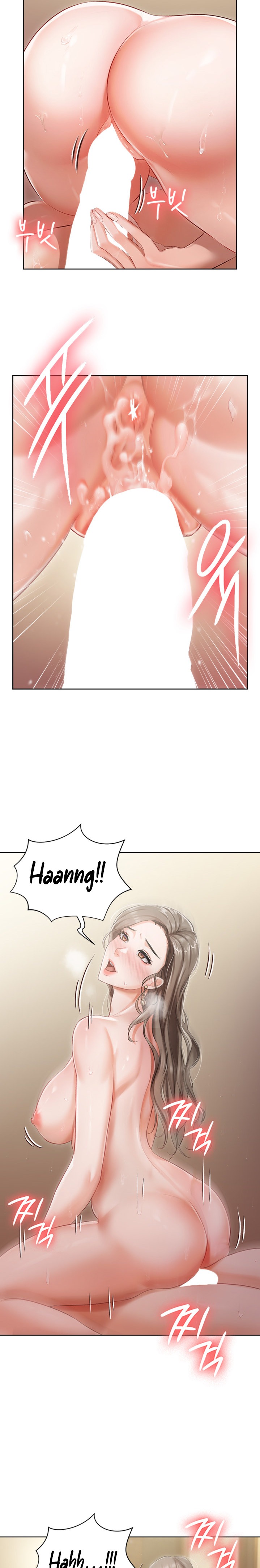 Hyeonjung’s Residence Chapter 3 - Page 19