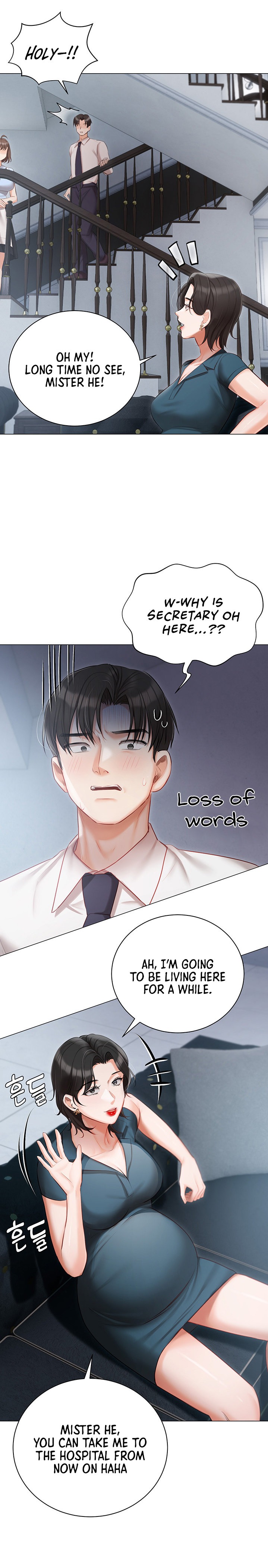 Hyeonjung’s Residence Chapter 31 - Page 19