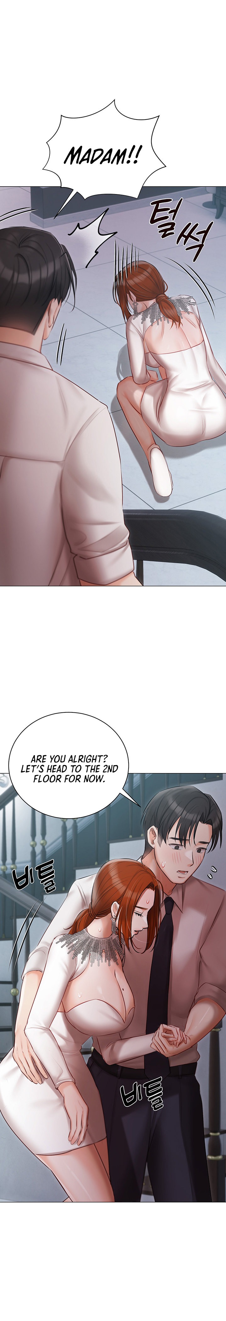 Hyeonjung’s Residence Chapter 31 - Page 21