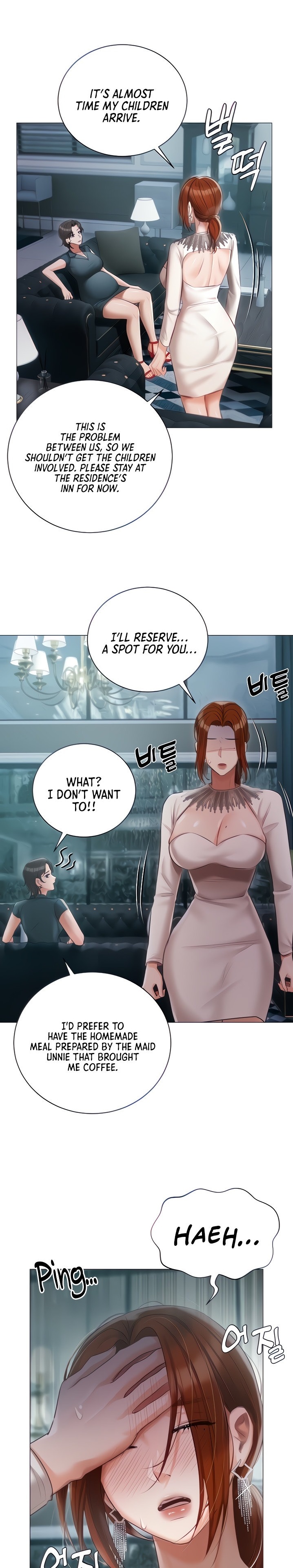 Hyeonjung’s Residence Chapter 32 - Page 1